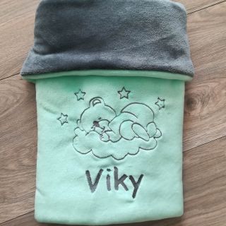 Vyšíváme na zakázku. Tentokrát na přání kombinace mentol tmavě šedá 💖. www.splavacek.cz #deka #miminko #baby...